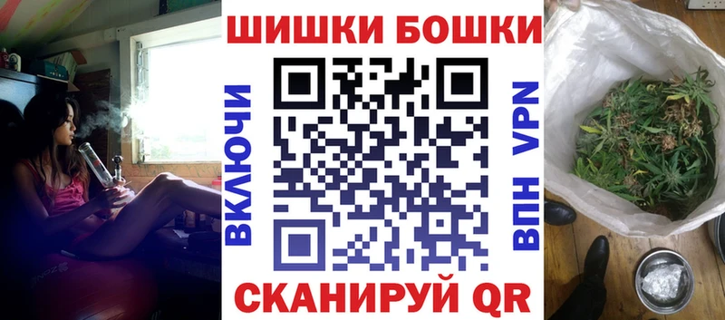 Меф мяу мяу Армавир