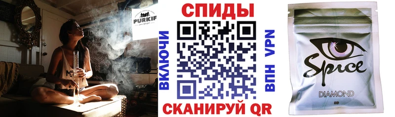 MEGA ССЫЛКА  Армавир  БУТИРАТ GHB 