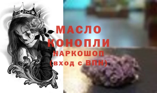Альфа ПВП Богданович