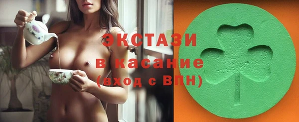Альфа ПВП Богданович