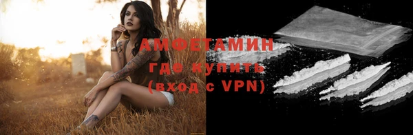 ешки Балабаново