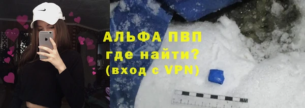 ешки Балабаново