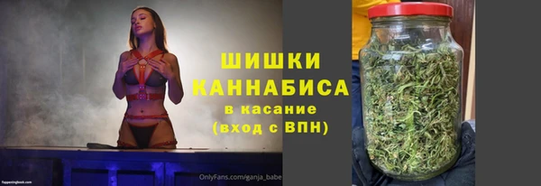Альфа ПВП Богданович