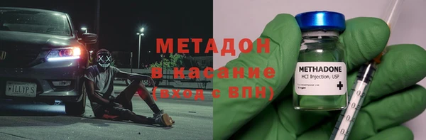 спайс Баксан