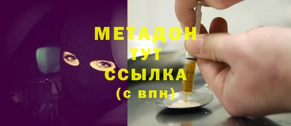 ешки Балабаново