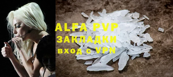 ешки Балабаново