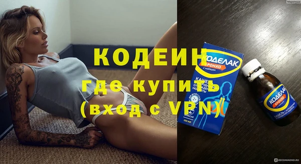 винт Богородицк