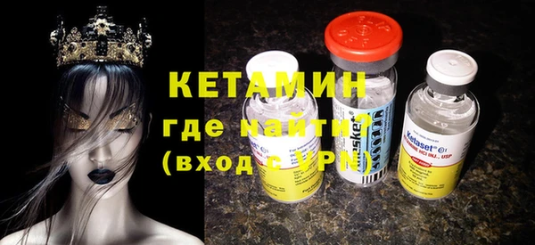 ешки Балабаново