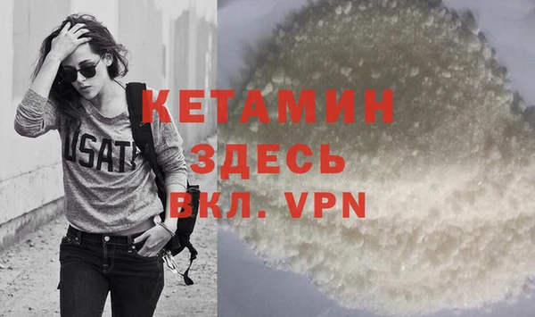 Альфа ПВП Богданович