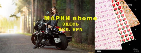 ешки Балабаново