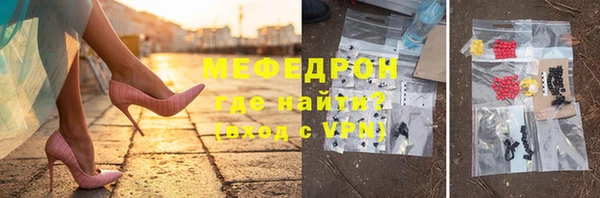 ешки Балабаново