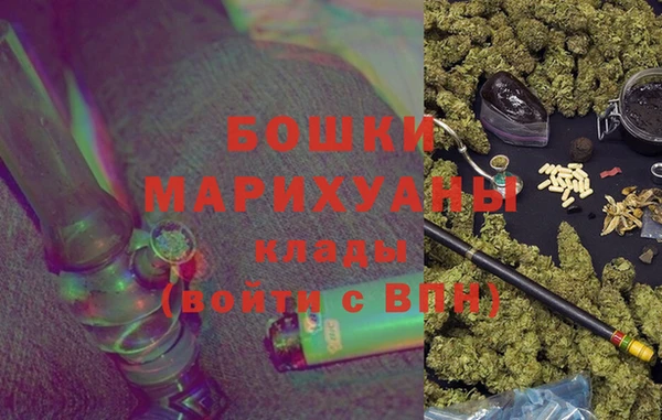 винт Богородицк