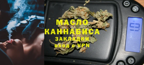 героин Наволоки