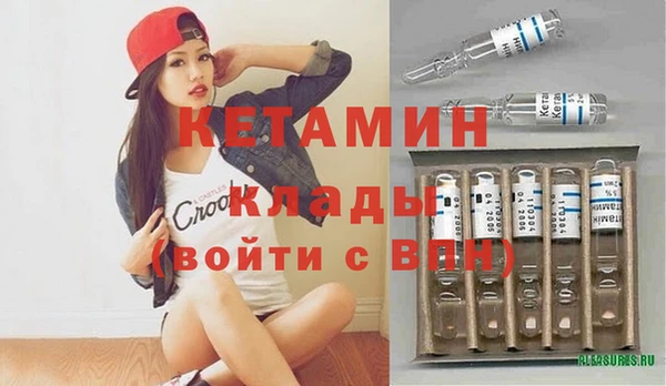 спайс Баксан
