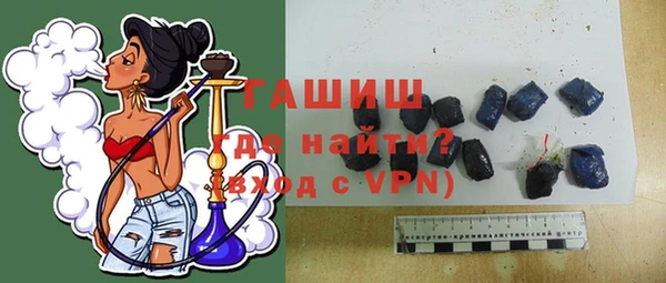 Альфа ПВП Богданович