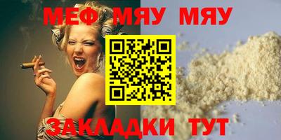твердый Малоярославец