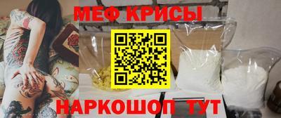 твердый Малоярославец