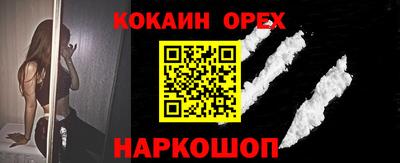 твердый Малоярославец