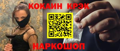 скорость mdpv Лесосибирск