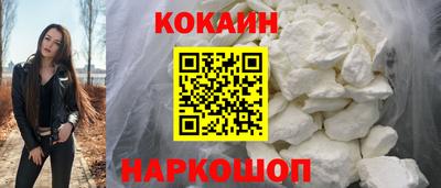 твердый Малоярославец
