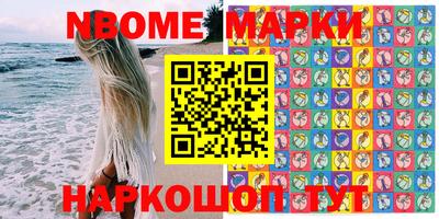 скорость mdpv Лесосибирск