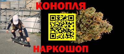 бутик Мариинск