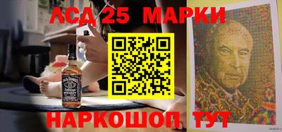 меф VHQ Малгобек