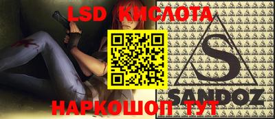 меф VHQ Малгобек
