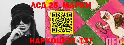 меф VHQ Малгобек