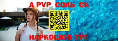 твердый Малоярославец