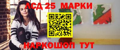 меф VHQ Малгобек