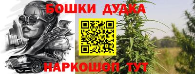 меф VHQ Малгобек