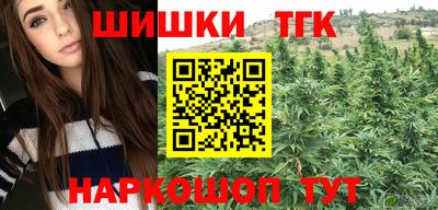 твердый Малоярославец