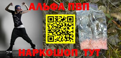 твердый Малоярославец