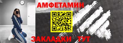марки nbome Ликино-Дулёво