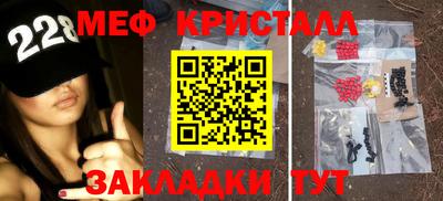 твердый Малоярославец