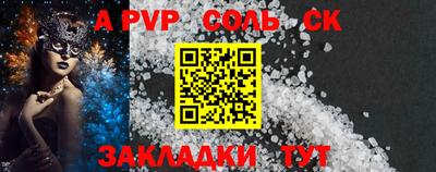 твердый Малоярославец