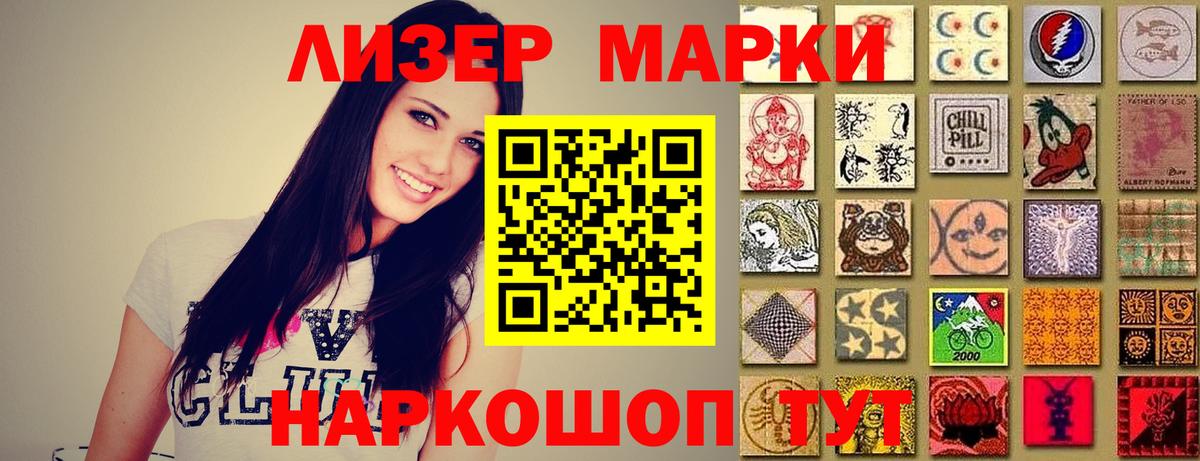 Меф   Бошки Шишки  А ПВП СК   Армавир  Каннабис  Экстази  Вход с VPN  Cocaine 
